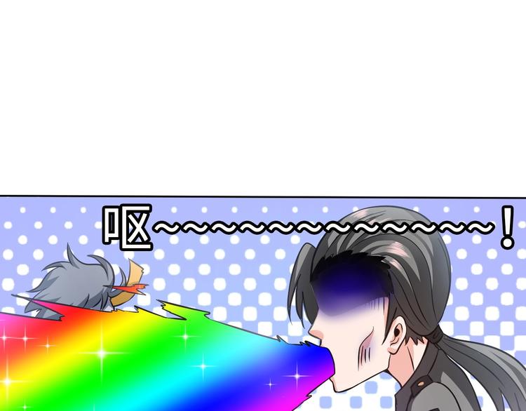 第11话 五符将集体凉凉22