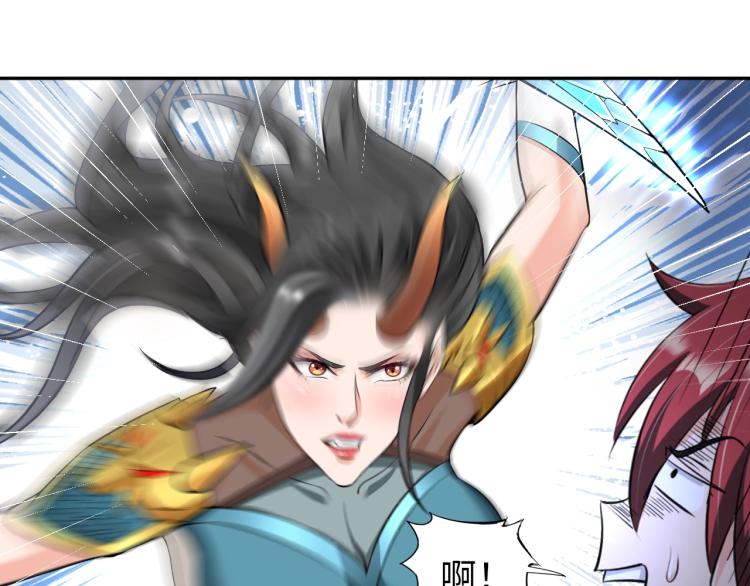 第47话 真正的男人！4