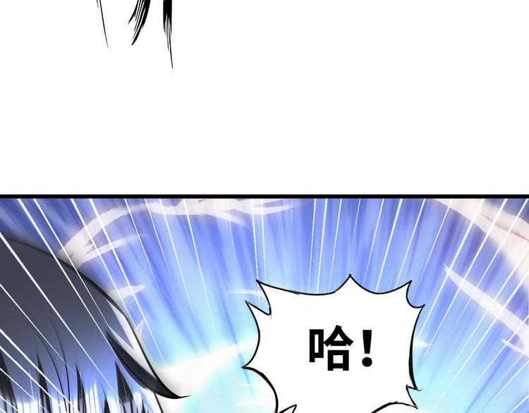 第85话 逼入窘境55