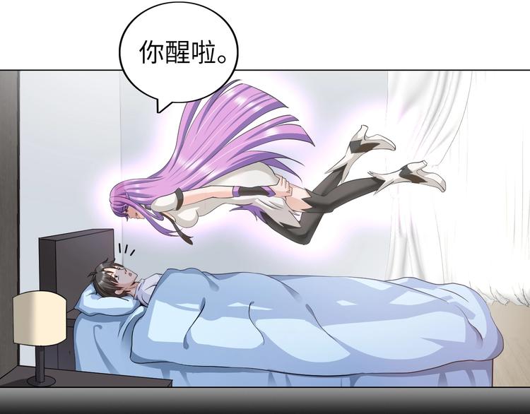 第18话 不得不撩妹的喷饭理由17