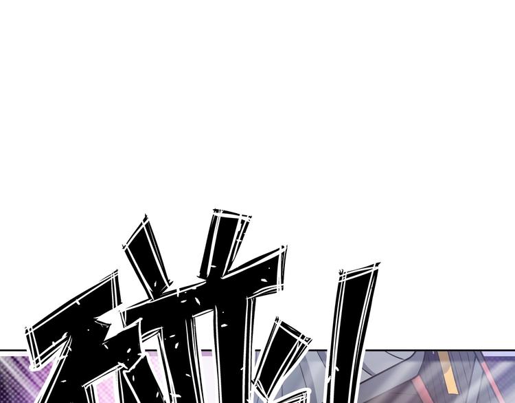 第11话 五符将集体凉凉29