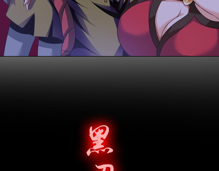 第10话 多重软妹术14