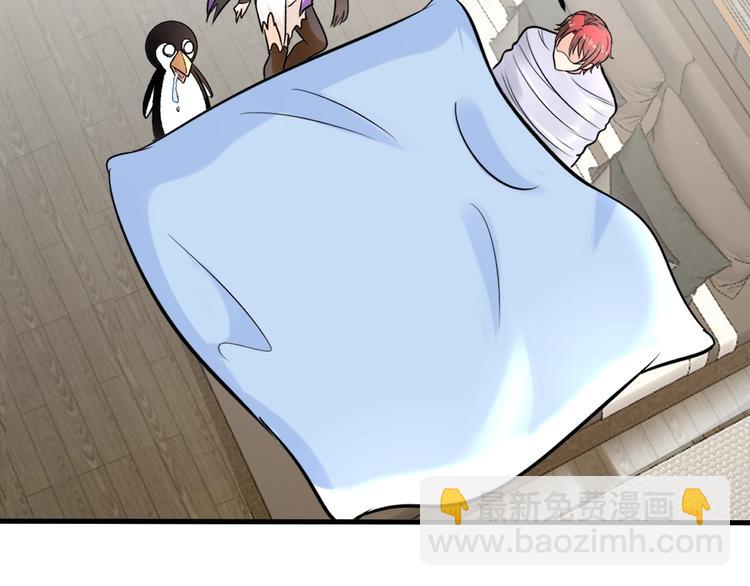 第75话 新的挑战！10