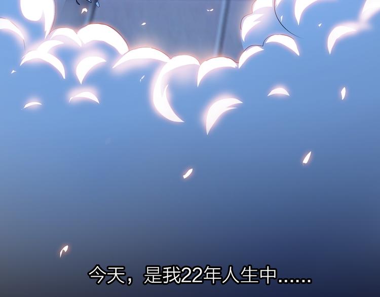 第1话 男主嗝屁啦！32