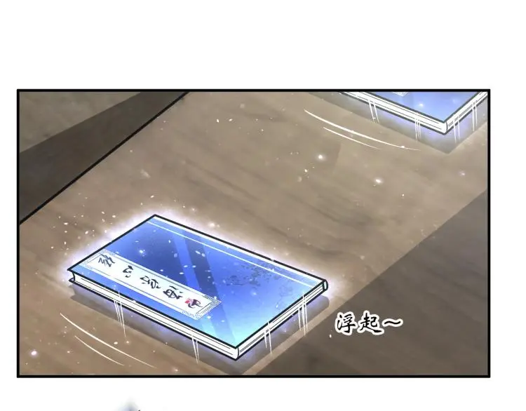 第91话 必须留下的理由40