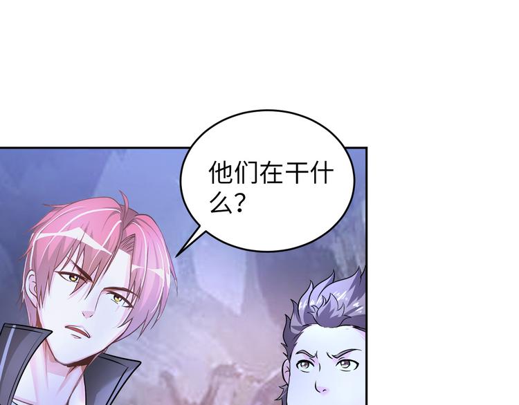 第81话 绝望山谷88
