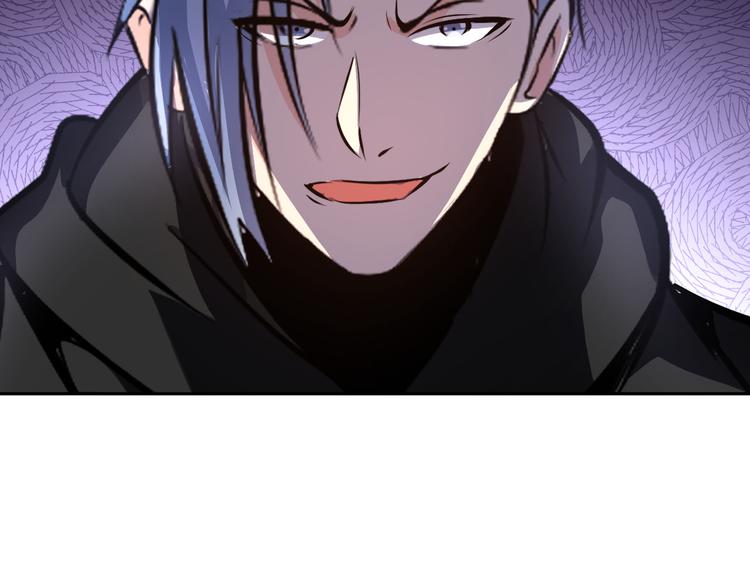 第79话 对阵影魔宗90