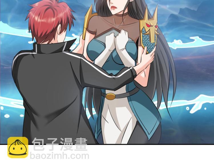 第48话 我有办法了！81