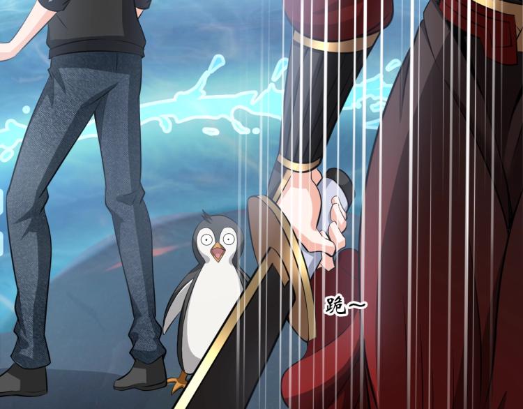第48话 我有办法了！31