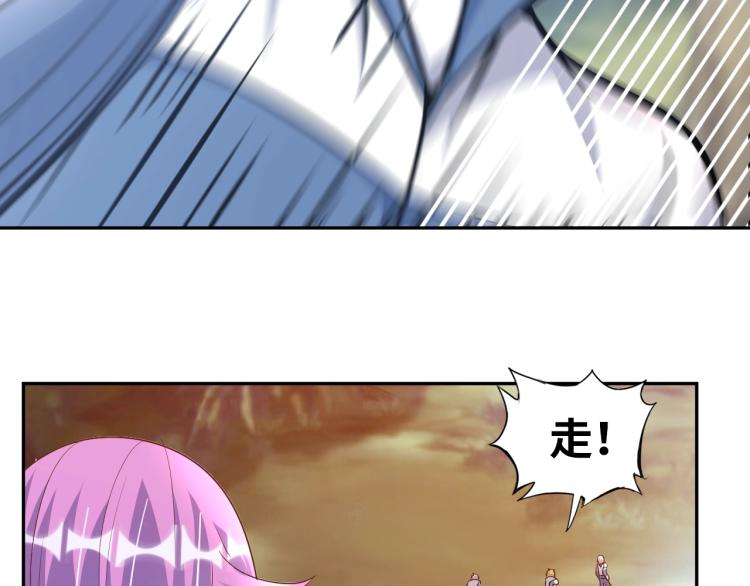 第54话 我是三步修士！64