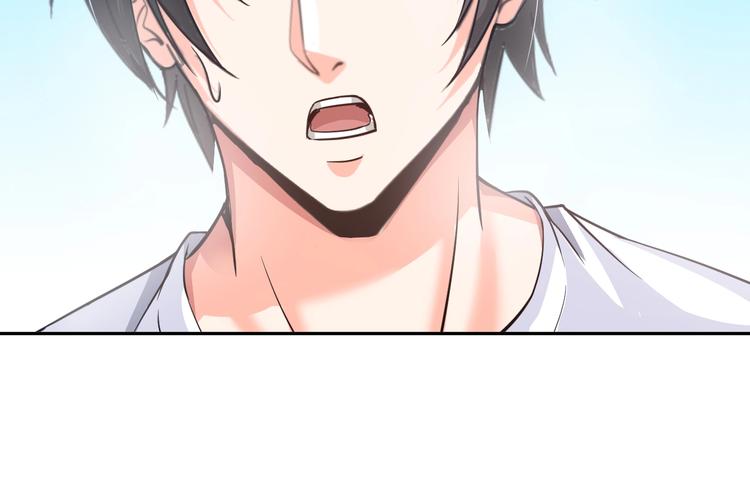 第15话 脱单不易87