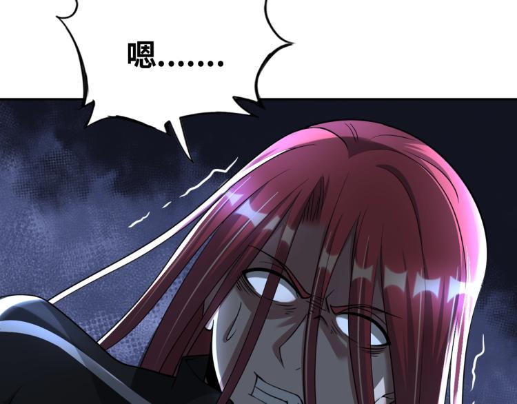 第55话 大战告捷4
