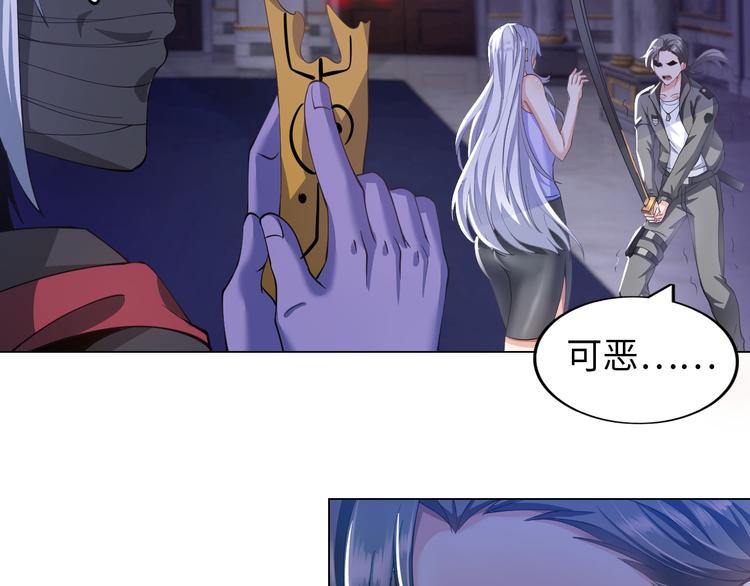 第10话 多重软妹术97
