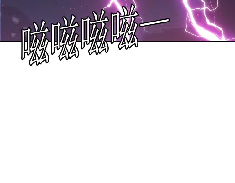 第60话 正面对抗！43