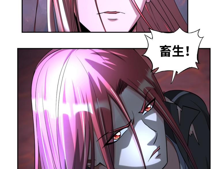 第53话 杀无赦37