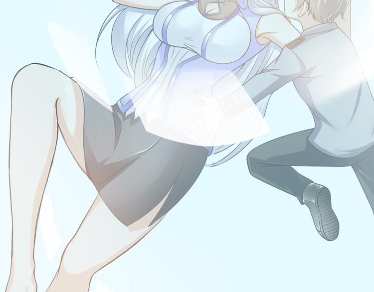 第5话 美女总裁被绑走！130