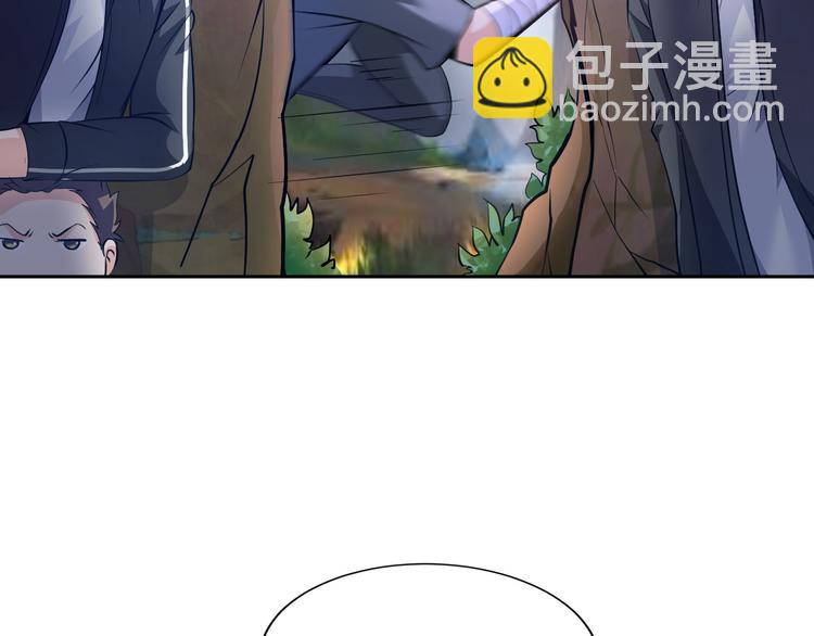 第81话 绝望山谷58