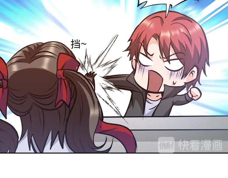 第75话 新的挑战！69