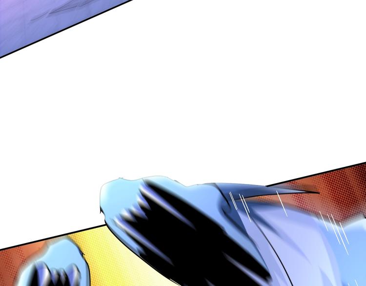 第69话 弱点暴露？！44