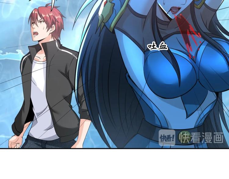 第48话 我有办法了！27