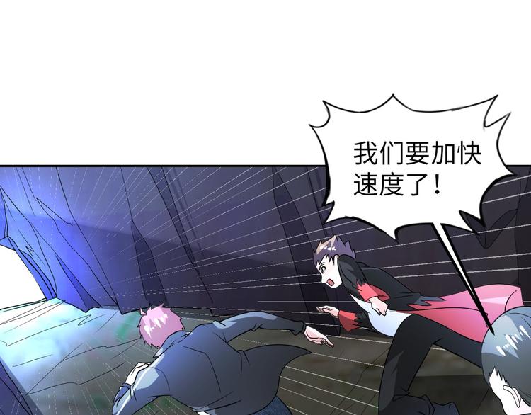 第84话 算计35