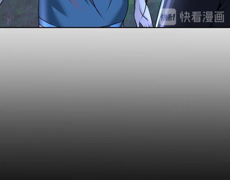第47话 真正的男人！10