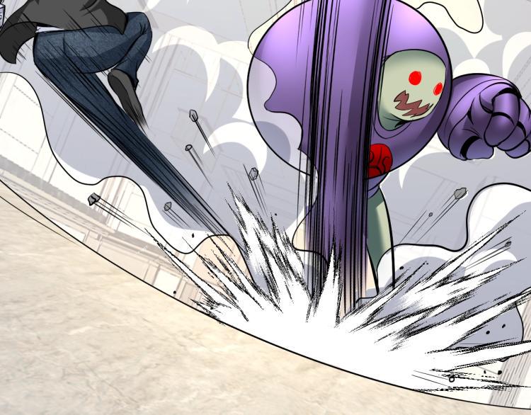 第61话 反派的新花样89