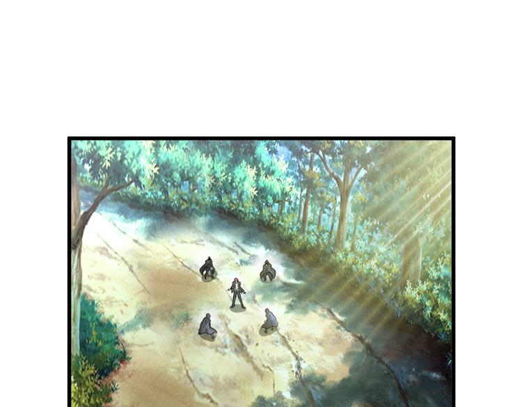第86话 加密通讯12