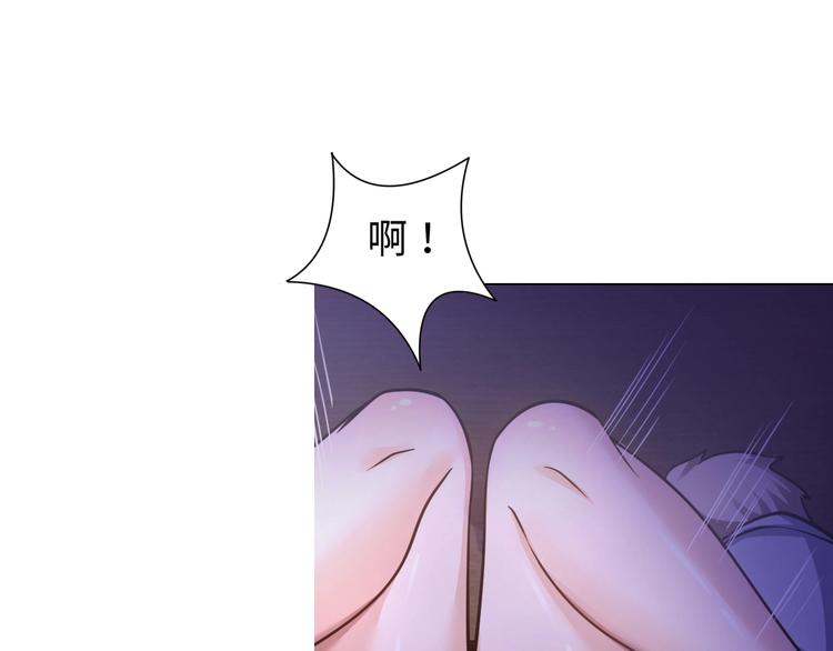 第12话 其实他俩是情敌88
