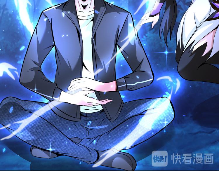 第84话 算计71
