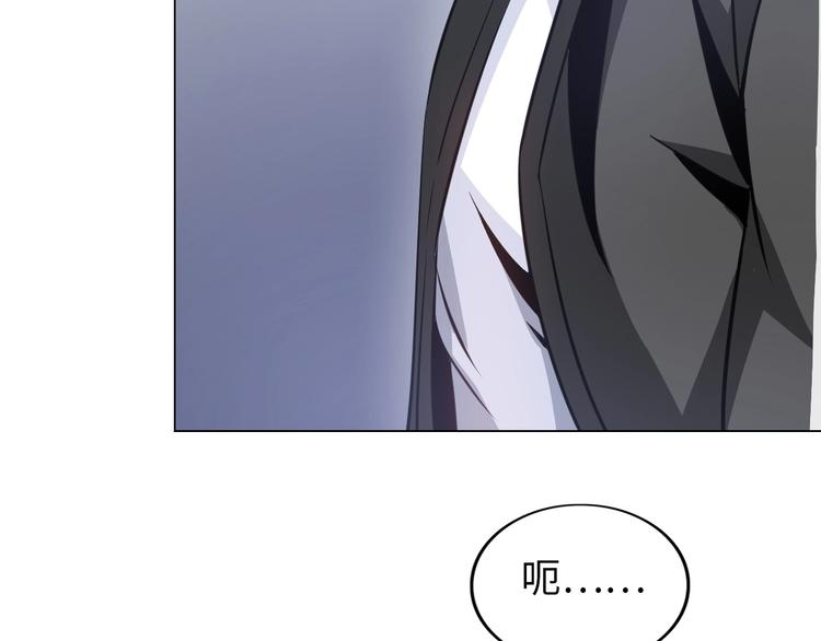 第19话 霸道壁咚8