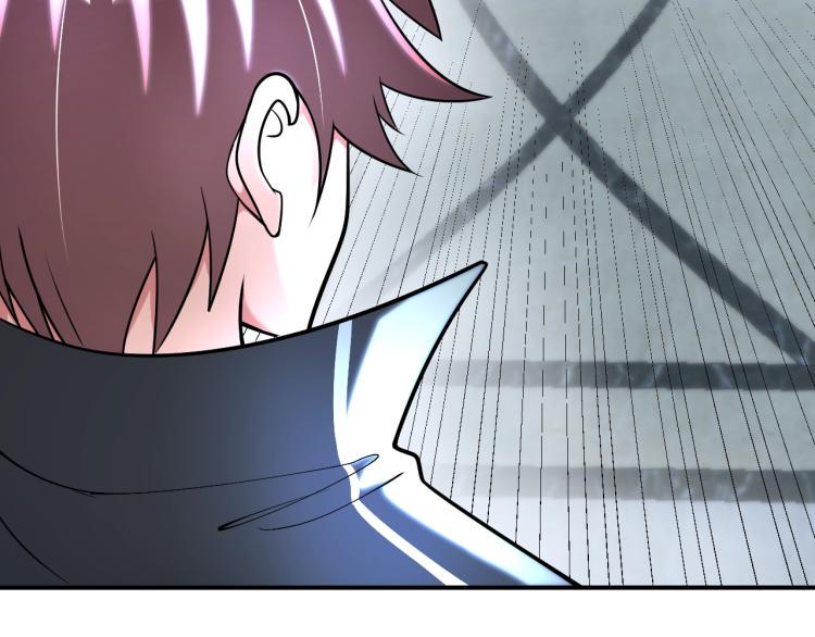 第61话 反派的新花样26