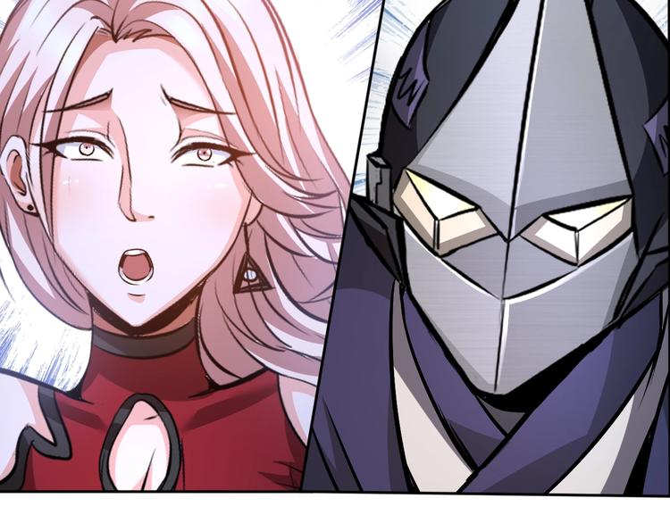 第69话 弱点暴露？！88
