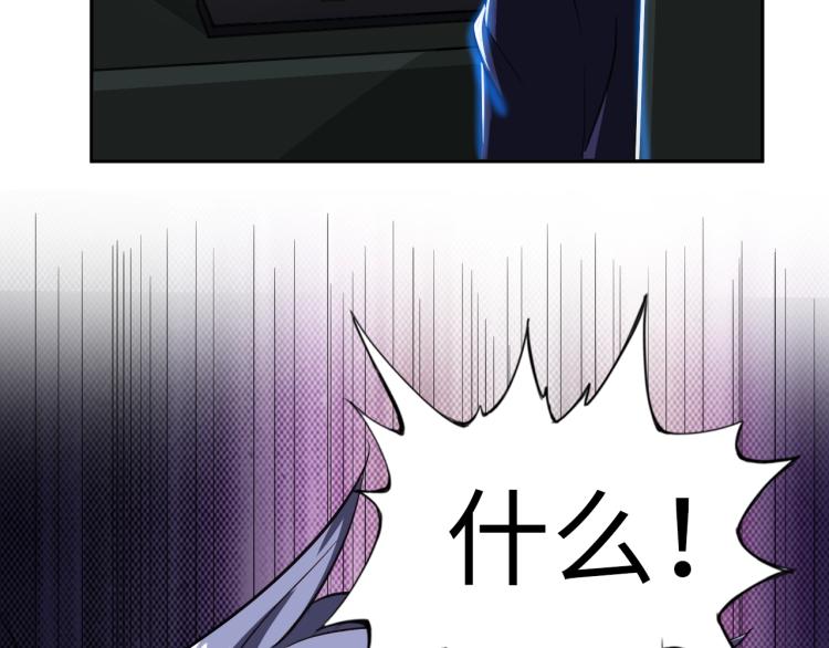 第60话 正面对抗！51