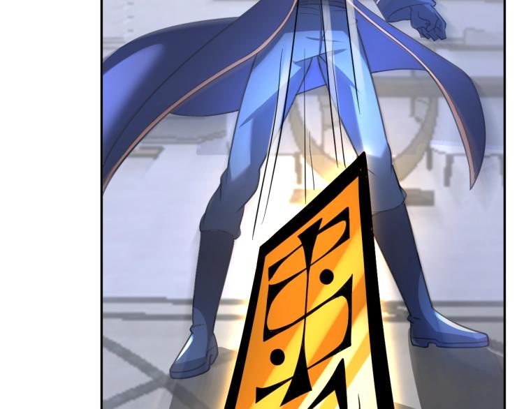 第61话 反派的新花样62