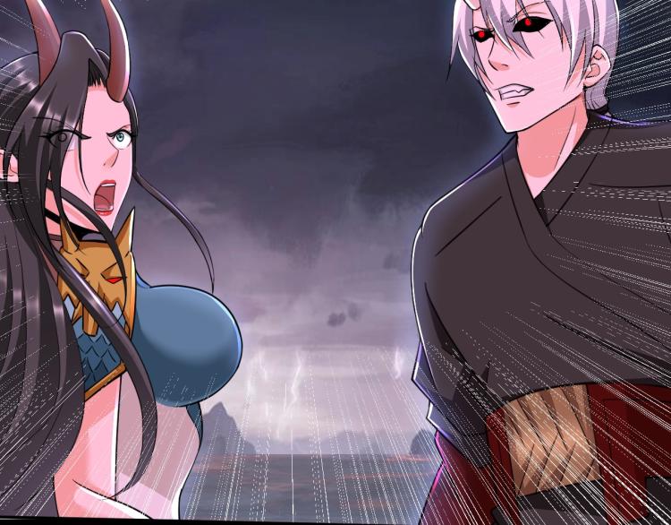 第51话 一个字就是上！59