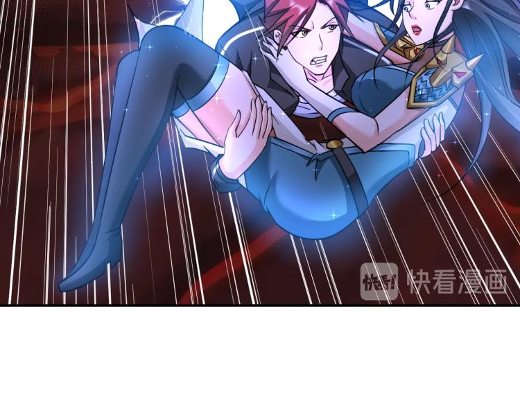 第47话 真正的男人！107