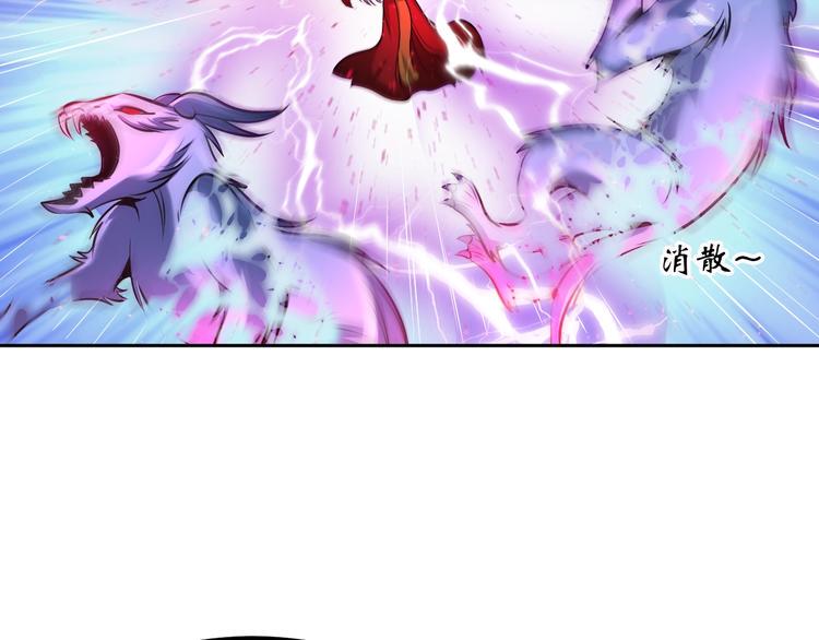 第69话 弱点暴露？！50