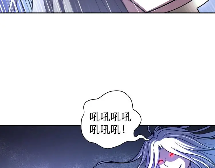 第108话 李丹的王牌54