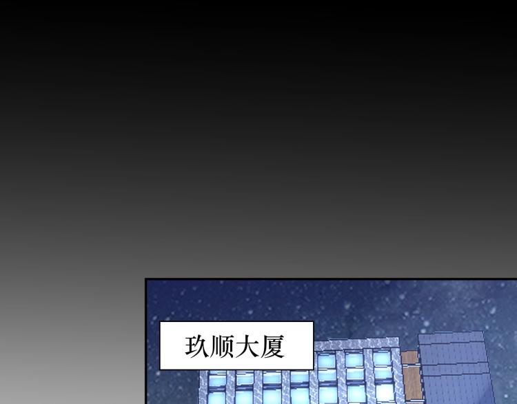 第60话 正面对抗！64