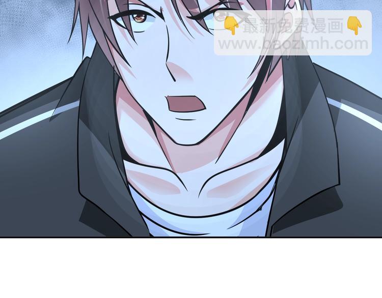 第71话 老熟人！51