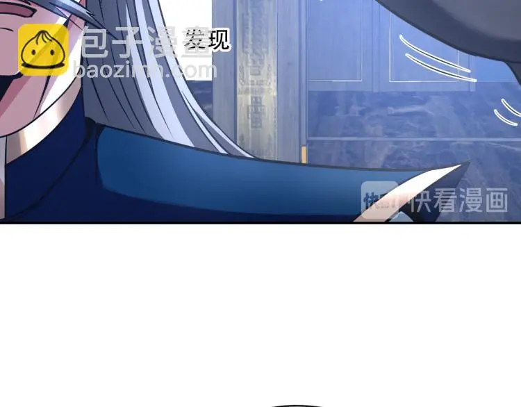 第107话 张封之哥50