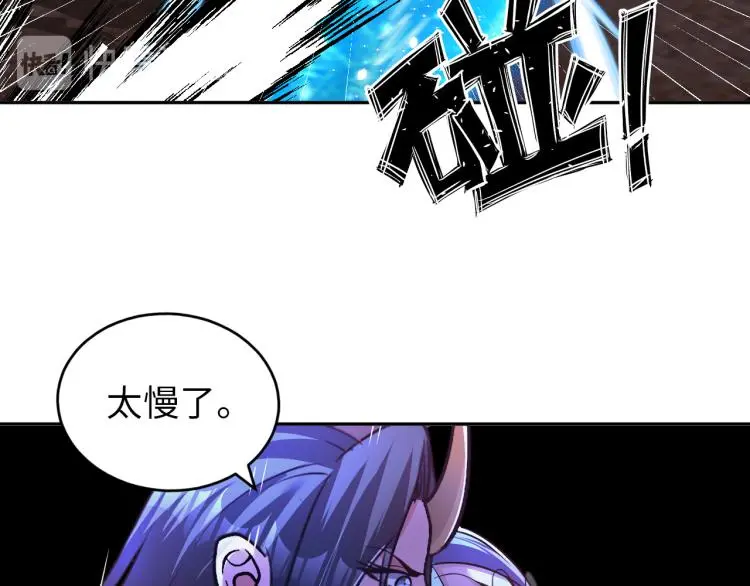 第102话 多重灵根！21