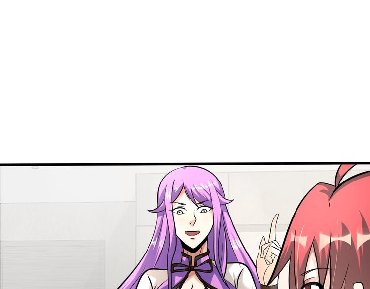 第75话 新的挑战！11