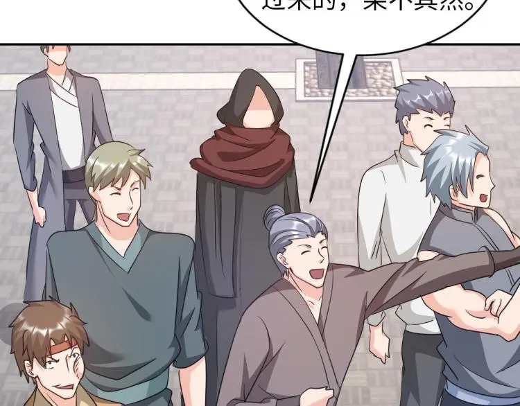 第89话 选拔68