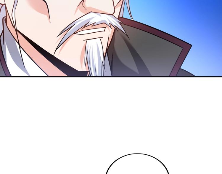 第13话 恩公102