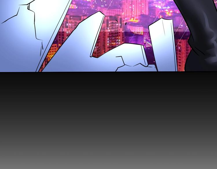 第24话 灵根到手88