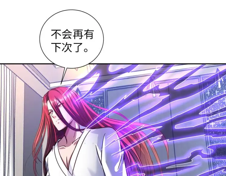 第106话 救场37