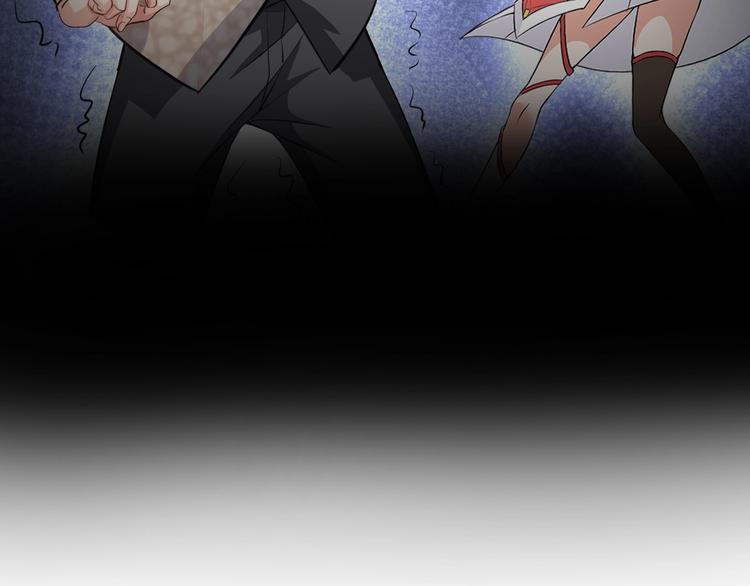 第14话 救下女总裁37