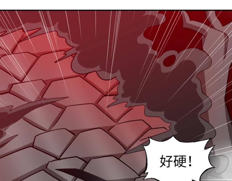 第49话 男子汉宣言114